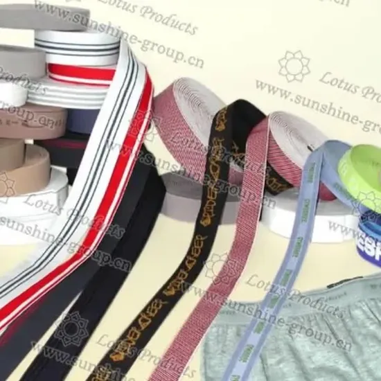 2cm Elastic Folding Edge Band Nylon Tape for Underwear